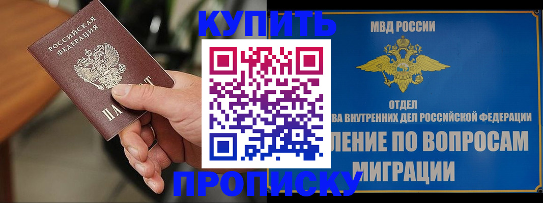 форма 3 в Венёве